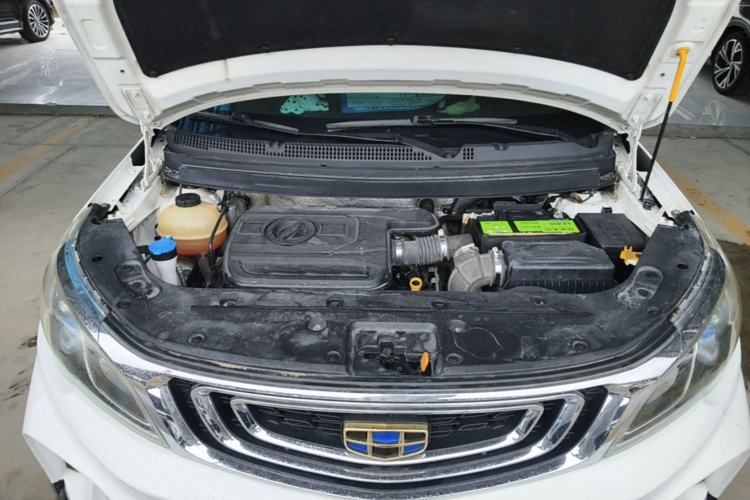 Used Geely Auto Vision X3 2017 1.5L Automatic Elite Model Engine Bay