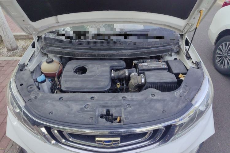 Used Geely Auto Vision X3 2017 1.5L Automatic Elite Model Engine Bay