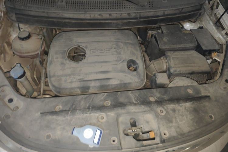 Used Geely Auto Vision X3 2017 1.5L Manual Elite Model Engine Bay