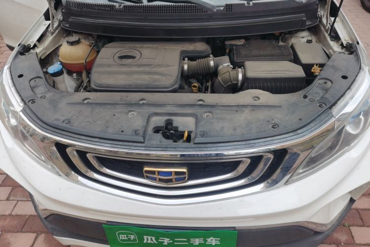 Used Geely Auto Vision X3 2017 1.5L Automatic Luxury Model Engine Bay