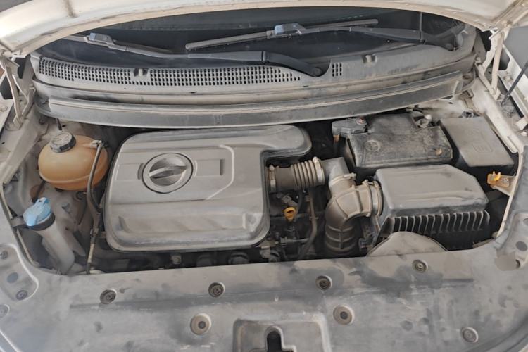 Used Geely Auto Vision X3 2017 1.5L Automatic Elite Model Engine Bay
