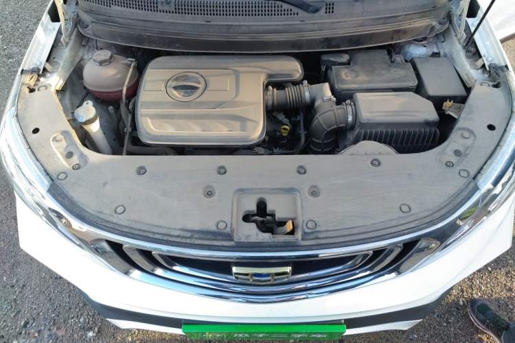 Used Geely Auto Vision X3 2017 1.5L Automatic Elite Model Engine Bay