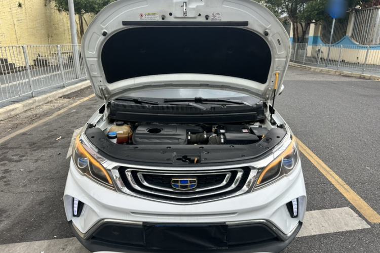 Used Geely Auto Vision X3 2017 1.5L Automatic Elite Model Engine Bay