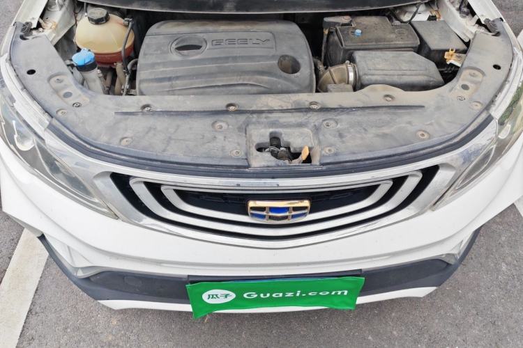 Used Geely Auto Vision X3 2017 1.5L Manual Luxury Model Engine Bay