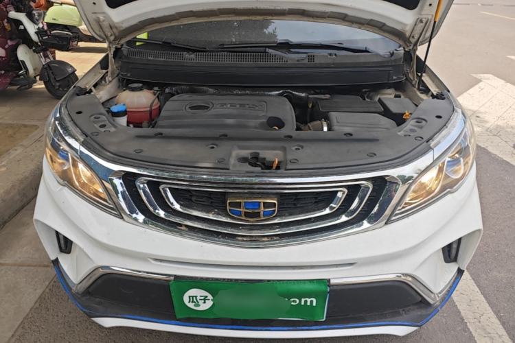 Used Geely Auto Vision X3 2017 1.5L Manual Luxury Model Engine Bay