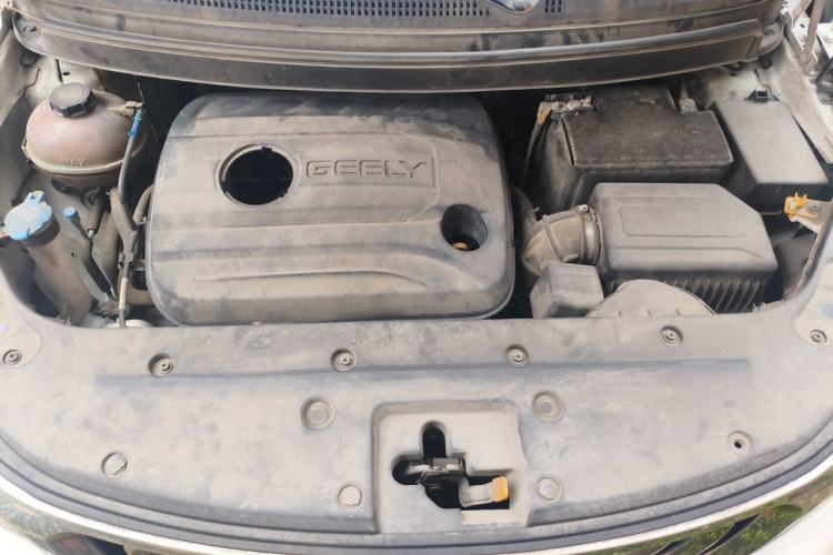 Used Geely Auto Vision X3 2017 1.5L Manual Elite Model Engine Bay