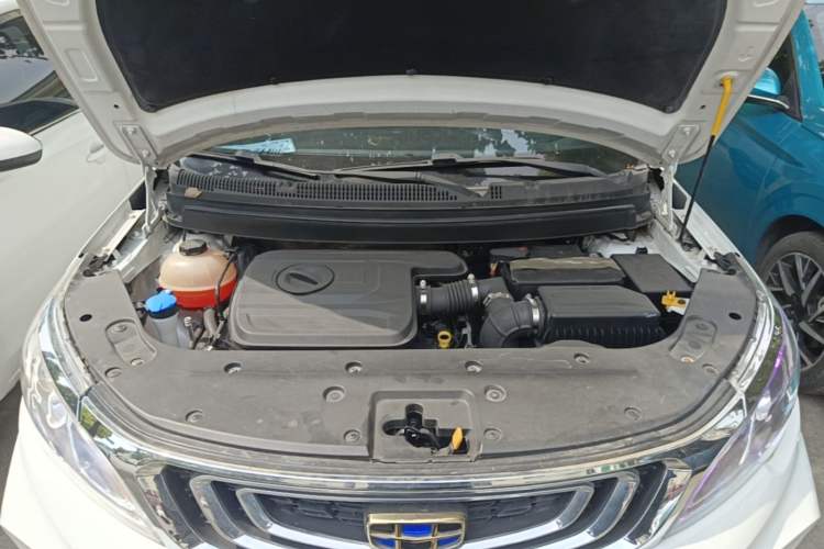 Used Geely Auto Vision X3 2017 1.5L Automatic Elite Model Engine Bay