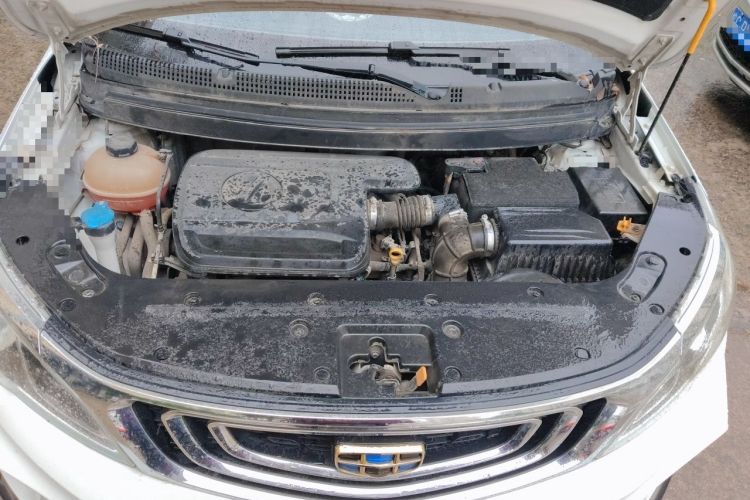 Used Geely Auto Vision X3 2017 1.5L Automatic Elite Model Engine Bay
