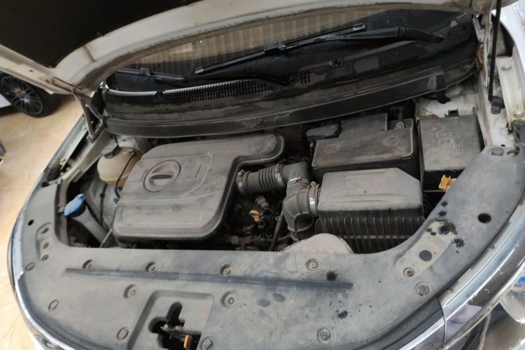 Used Geely Auto Vision X3 2017 1.5L Automatic Elite Model Engine Bay