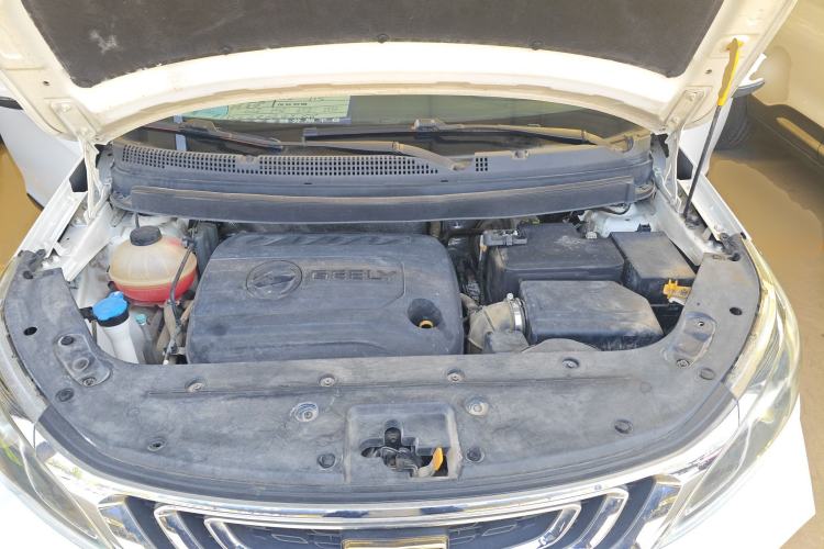 Used Geely Auto Vision X3 2017 1.5L Manual Elite Model Engine Bay