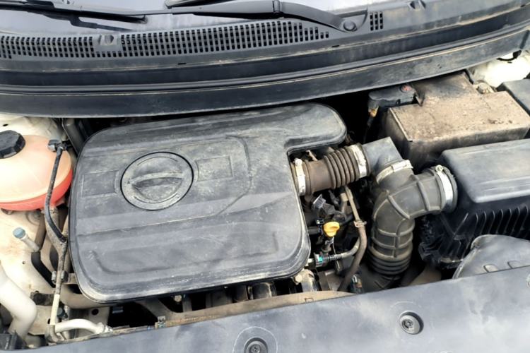 Used Geely Auto Vision X3 2017 1.5L Automatic Elite Model Engine Bay