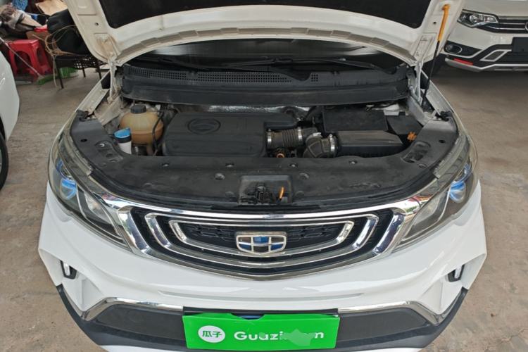 Used Geely Auto Vision X3 2017 1.5L Automatic Elite Model Engine Bay