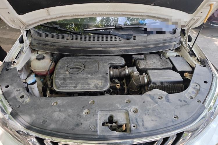 Used Geely Auto Vision X3 2017 1.5L Automatic Elite Model Engine Bay