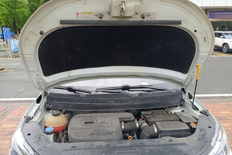 Used Geely Auto Vision X3 2017 1.5L Automatic Elite Model Engine Bay