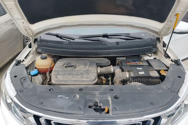 Used Geely Auto Vision X3 2017 1.5L Automatic Elite Model Engine Bay