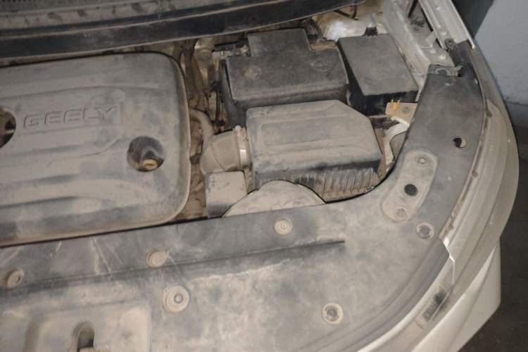 Used Geely Auto Vision X3 2017 1.5L Manual Elite Model Engine Bay Left