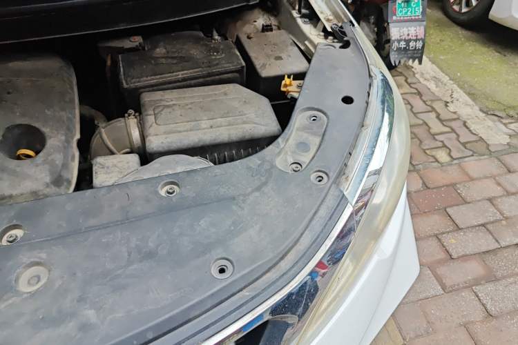 Used Geely Auto Vision X3 2017 1.5L Manual Luxury Model Engine Bay Left