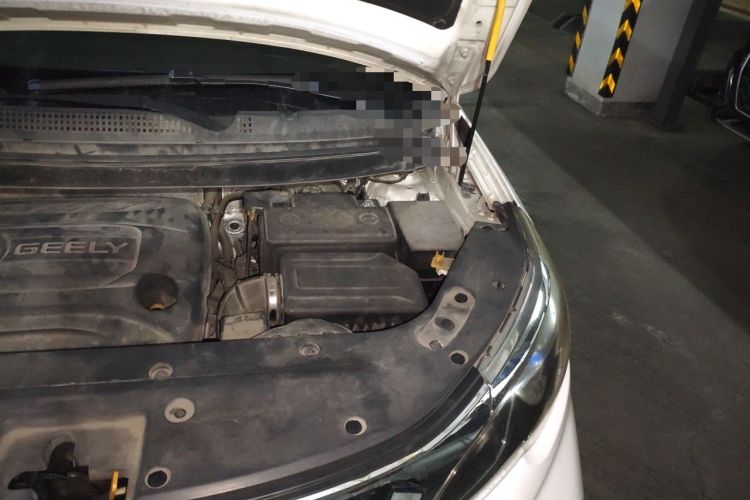 Used Geely Auto Vision X3 2017 1.5L Manual Elite Model Engine Bay Left