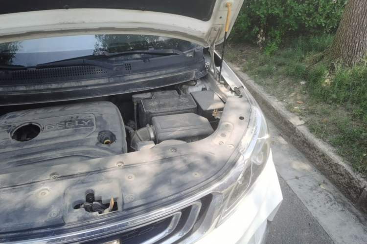 Used Geely Auto Vision X3 2017 1.5L Manual Elite Model Engine Bay Left