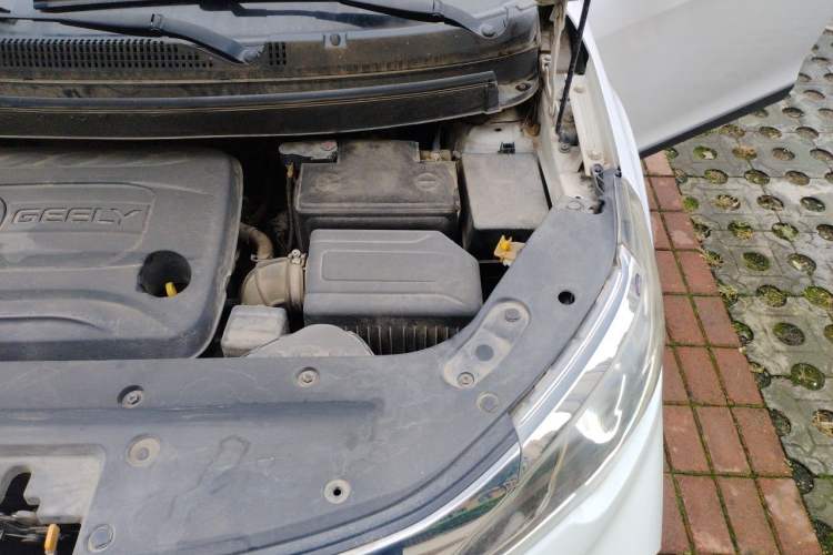Used Geely Auto Vision X3 2017 1.5L Manual Luxury Model Engine Bay Left
