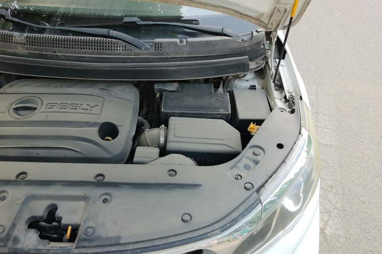 Used Geely Auto Vision X3 2017 1.5L Manual Luxury Model Engine Bay Left