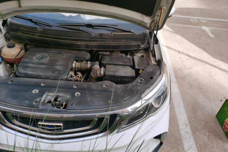 Used Geely Auto Vision X3 2017 1.5L Automatic Elite Model Engine Bay Left