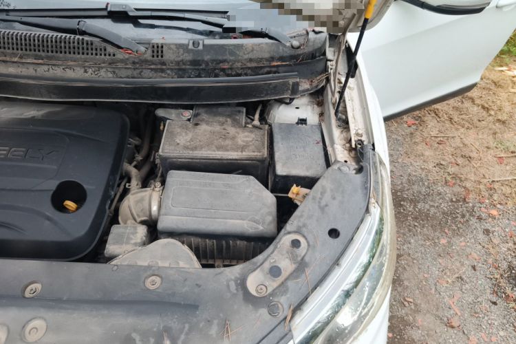 Used Geely Auto Vision X3 2017 1.5L Manual Luxury Model Engine Bay Left