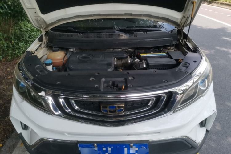Used Geely Auto Vision X3 2017 1.5L Automatic Elite Model Engine Bay