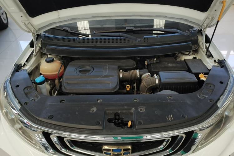 Used Geely Auto Vision X3 2017 1.5L Automatic Elite Model Engine Bay