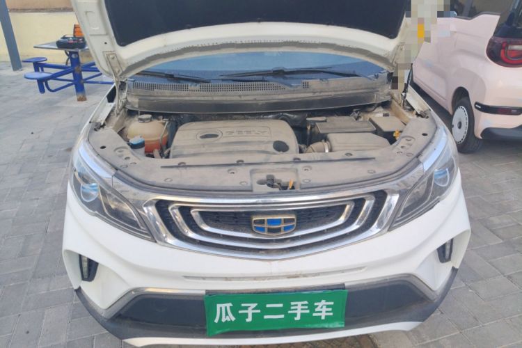 Used Geely Auto Vision X3 2017 1.5L Manual Luxury Model Engine Bay