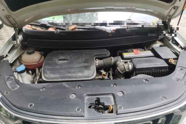 Used Geely Auto Vision X3 2017 1.5L Automatic Elite Model Engine Bay