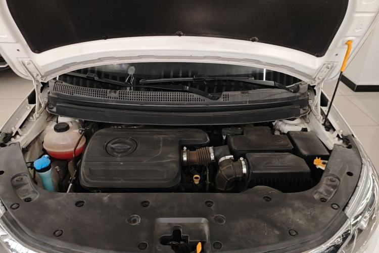Used Geely Auto Vision X3 2017 1.5L Automatic Luxury Model Engine Bay