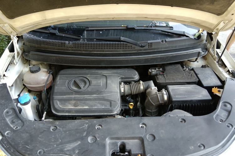 Used Geely Auto Vision X3 2017 1.5L Automatic Elite Model Engine Bay