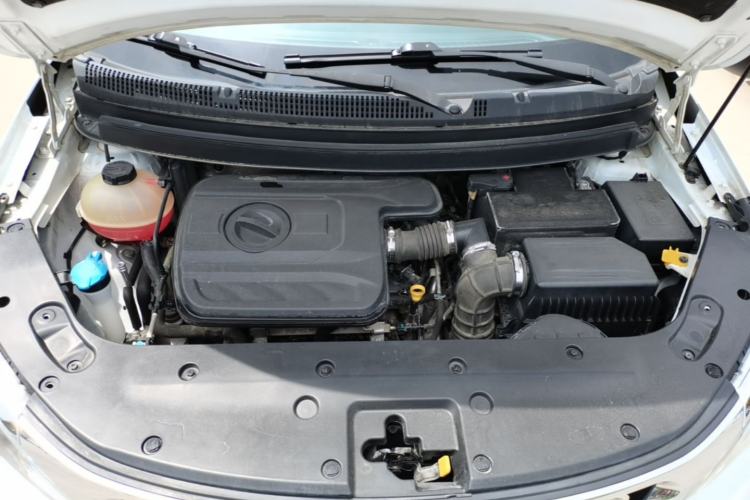 Used Geely Auto Vision X3 2017 1.5L Automatic Elite Model Engine Bay