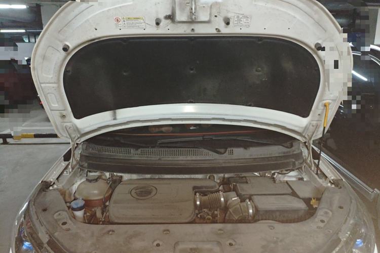 Used Geely Auto Vision X3 2017 1.5L Automatic Elite Model Engine Bay