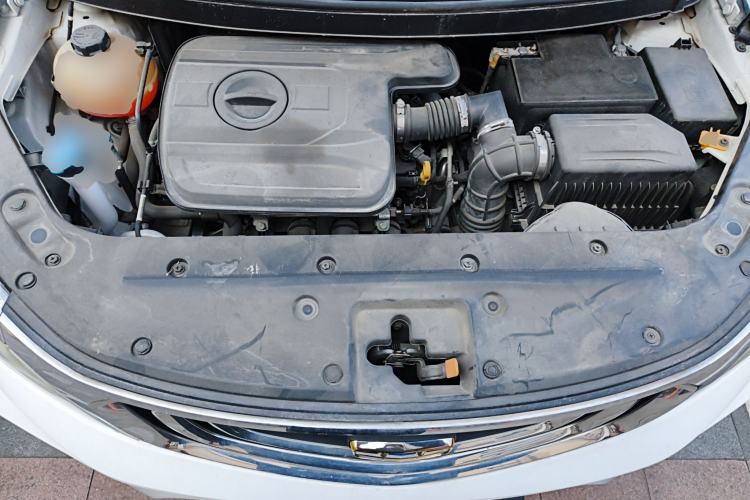 Used Geely Auto Vision X3 2017 1.5L Automatic Elite Model Engine Bay
