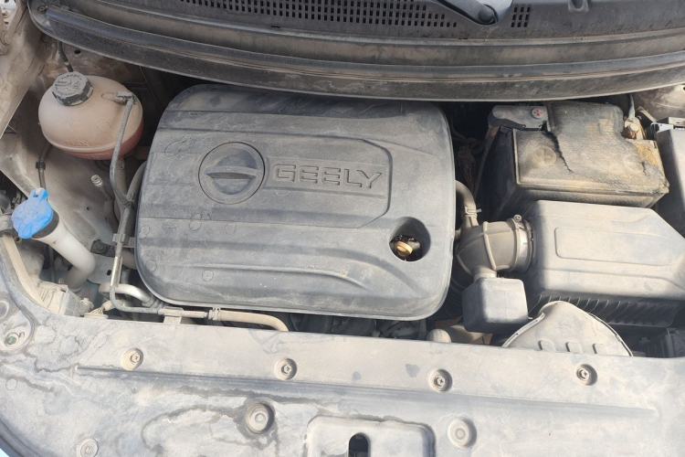 Used Geely Auto Vision X3 2017 1.5L Manual Luxury Model Engine Bay