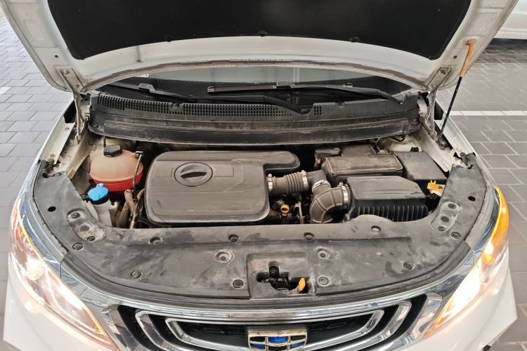 Used Geely Auto Vision X3 2017 1.5L Automatic Elite Model Engine Bay