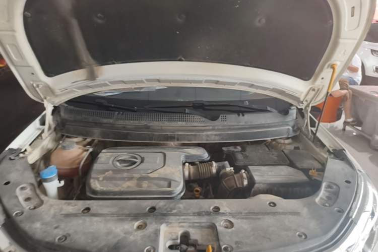 Used Geely Auto Vision X3 2017 1.5L Automatic Elite Model Engine Bay