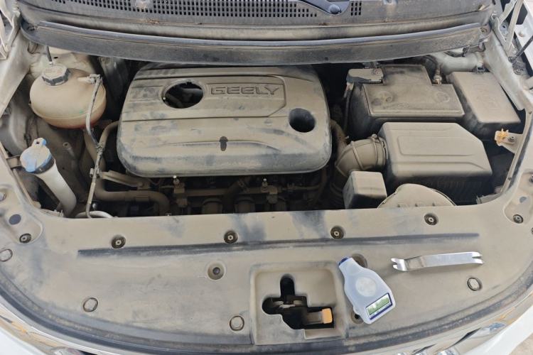Used Geely Auto Vision X3 2017 1.5L Manual Luxury Model Engine Bay
