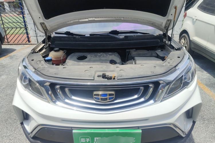 Used Geely Auto Vision X3 2017 1.5L Manual Elite Model Engine Bay