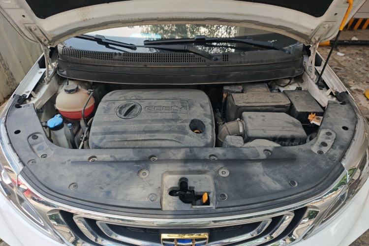 Used Geely Auto Vision X3 2017 1.5L Manual Elite Model Engine Bay