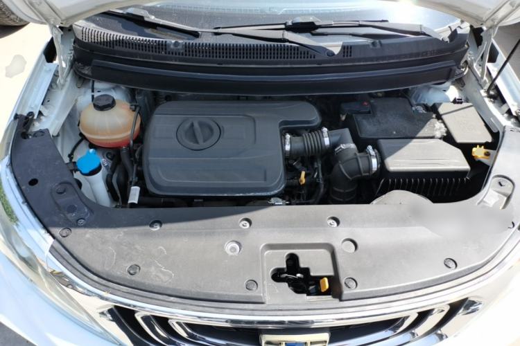 Used Geely Auto Vision X3 2017 1.5L Automatic Luxury Model Engine Bay