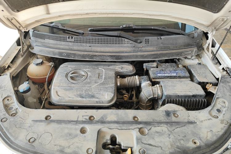 Used Geely Auto Vision X3 2017 1.5L Automatic Elite Model Engine Bay