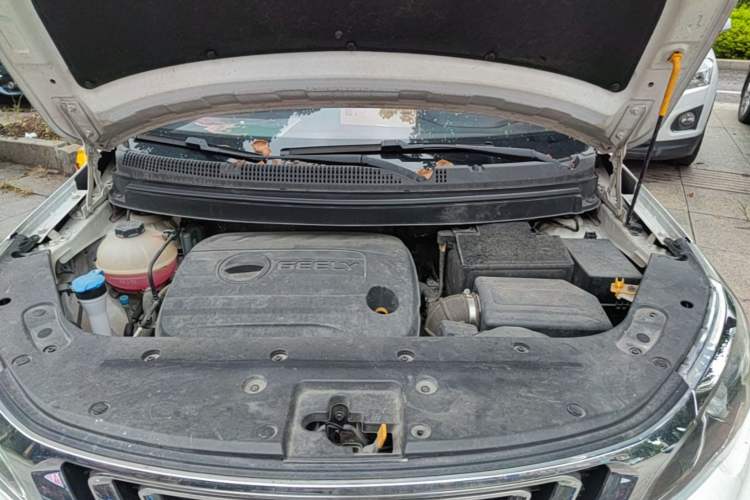 Used Geely Auto Vision X3 2017 1.5L Manual Luxury Model Engine Bay