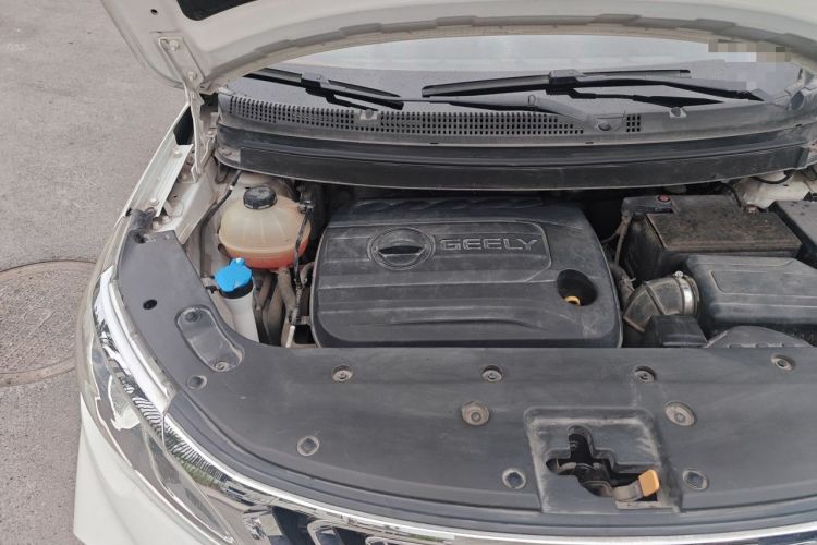 Used Geely Auto Vision X3 2017 1.5L Manual Luxury Model Engine Bay Right