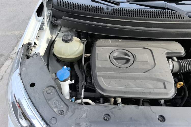 Used Geely Auto Vision X3 2017 1.5L Automatic Elite Model Engine Bay Right