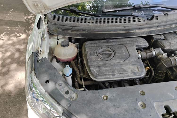 Used Geely Auto Vision X3 2017 1.5L Automatic Elite Model Engine Bay Right