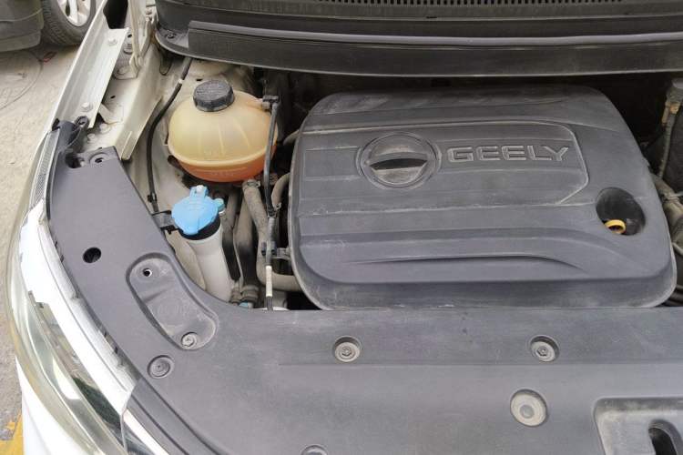 Used Geely Auto Vision X3 2017 1.5L Manual Luxury Model Engine Bay Right