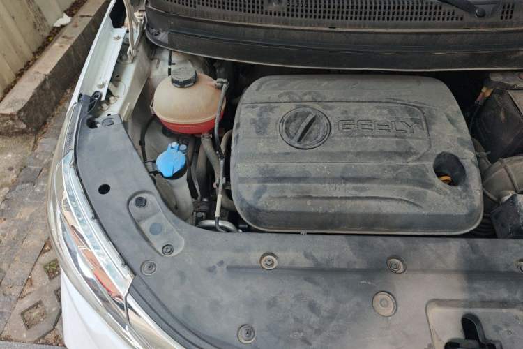 Used Geely Auto Vision X3 2017 1.5L Manual Elite Model Engine Bay Right